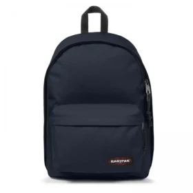 OUT OF OFFICE ULTRA MARINE