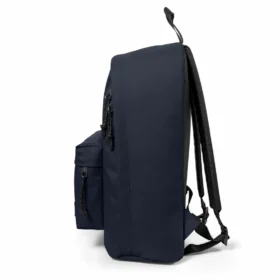 OUT OF OFFICE ULTRA MARINE