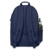PADDED DOUBLE NIGHTTIME NAVY